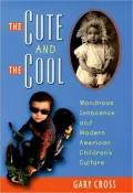 The Cute And The Cool