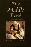 The Middle East A Cultural Psychology