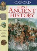 Oxford 1st Ancient History