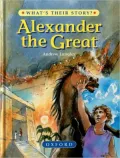 Alexander the Great: The Greatest Ruler of the Ancient World