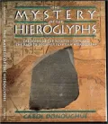 The Mystery of the Hieroglyphs