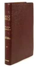 Old Scofield Study Bible, 2nd Reader's Edition: King James Version (KJV), burgundy bonded leather