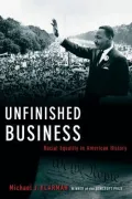 Unfinished business