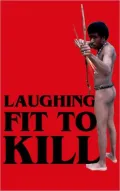 Black Humor in the Fictions of Slavery