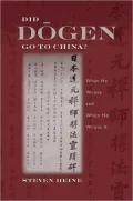 Did Dogen Go to China?: What He Wrote and When He Wrote It