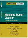Managing Bipolar Disorder: A Cognitive Behavior Treatment Program Therapist Guide