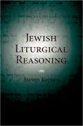 Jewish Liturgical Reasoning