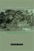 Natural Moralities: A Defense of Pluralistic Relativism