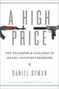 A High Price