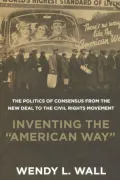 Inventing The