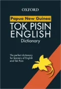 Papua New Guinea Tok Pisin English Dictionary