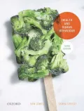 Health and Human Behaviour
