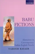 Babu Fictions