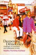 Deepening Democracy