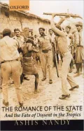 Romance of the State and the Fat