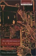 The collected essays of A. K. Ramanujan