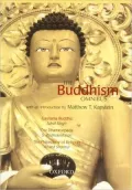 The Buddhism Omnibus: Comprising Gautama Buddha, The Dhammapada, and The Philosophy of Religion
