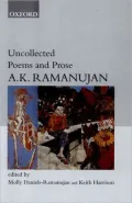 Uncollected Poems and Prose