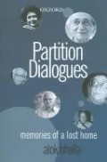 Partition Dialogues: Memories of a Lost Home