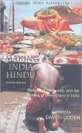 Making India Hindu Religion, Community, And the Politics of Democracy in India