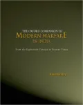 Oxford Companion to Modern Warfare in India