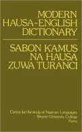 Modern Hausa-English Dictionary