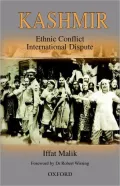 Kashmir : Domestic Insurgency, International Dispute