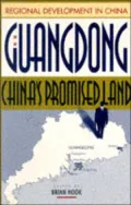 Guangdong: China's Promised Land