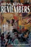 Hong Kong Remembers