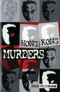 Hong Kong Murders