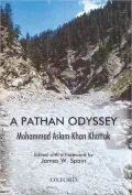 Pathan Odyssey