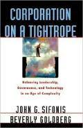 Corporation on a Tightrope