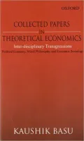 Collected Papers in Theoretical Economics: Inter