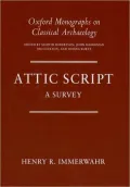 Attic Script: A Survey