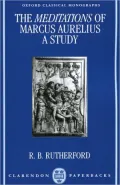 The Meditations of Marcus Aurelius: A Study