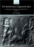 The Babylonian Gilgamesh epic