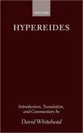 Hypereides: The Forensic Speeches