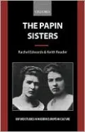 The Papin Sisters