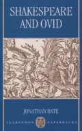 Shakespeare and Ovid