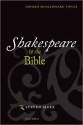 Shakespeare and the Bible