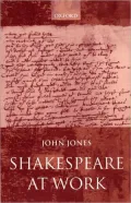 Shakespeare at Work