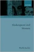Shakespeare and Women