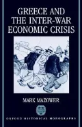 Greece and the Inter-War Economic Crisis