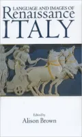 Language and images of Renaissance Italy