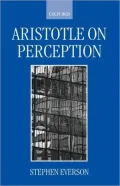 Aristotle on Perception