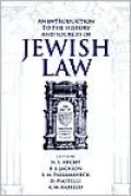 An Introduction to the History and Sources of Jewish Law