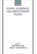 Finance, Governance, and Competitiveness in Japan