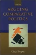 Arguing Comparative Politics