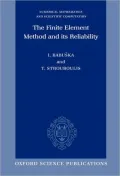 The Finite Element Method and Its Reliability