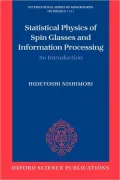Statistical Physics of Spin Glasses and Information Processing: An Introduction